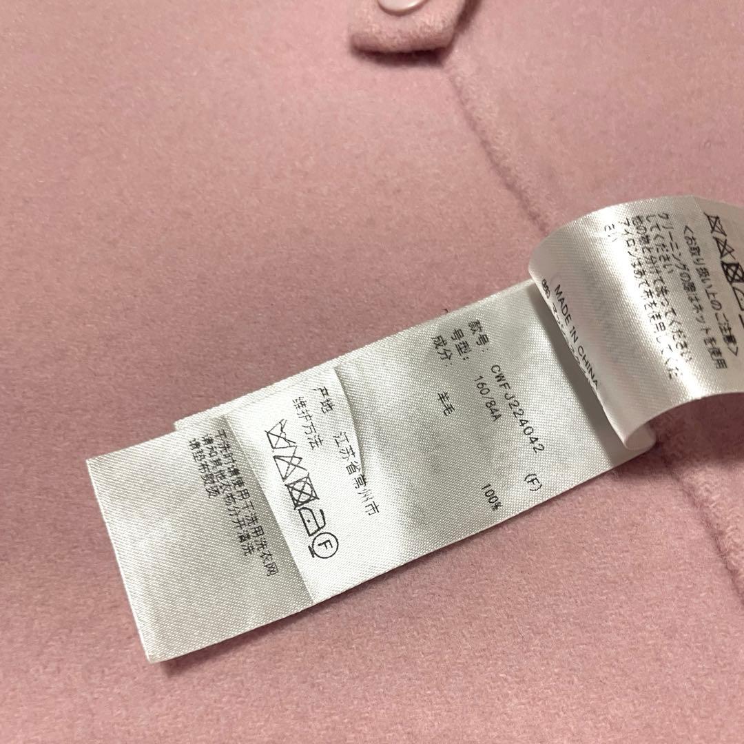 CELFORD セルフォード　リバーケープジャケット　ピンク