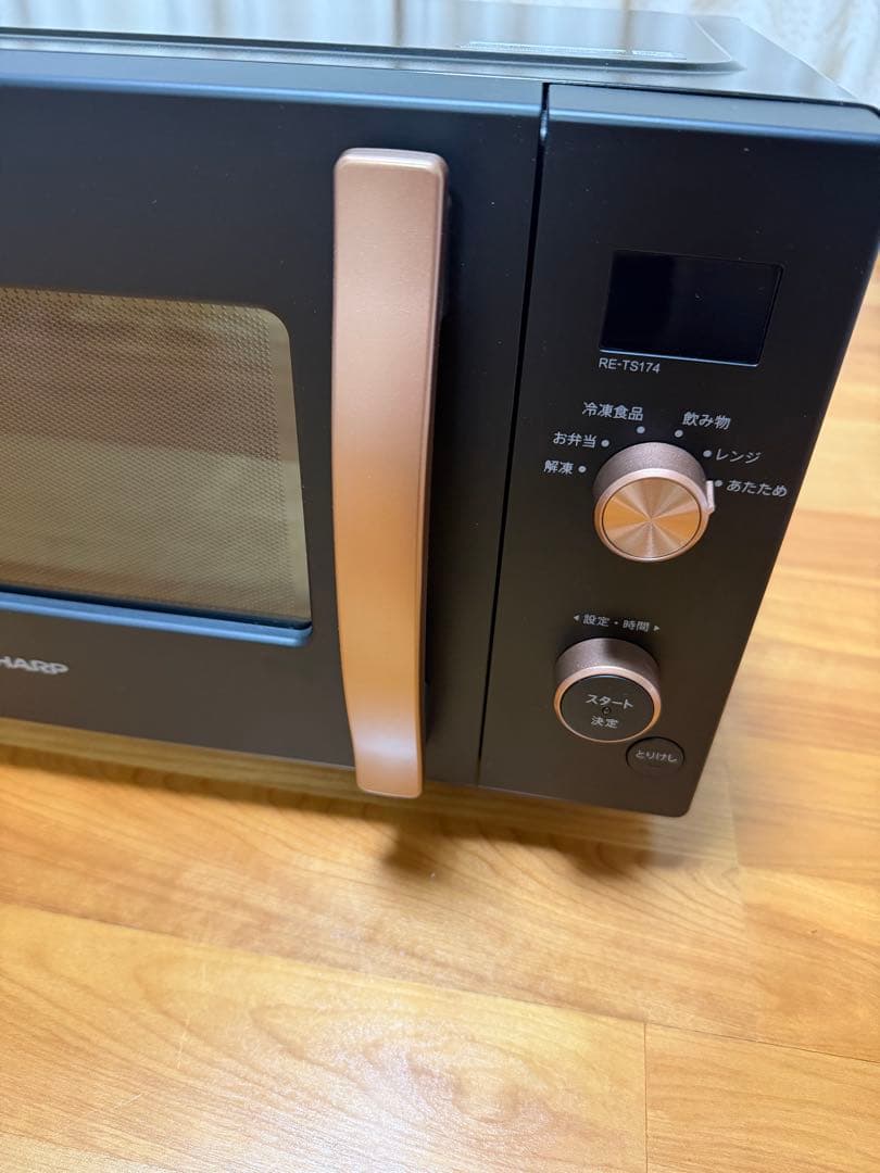 SHARP 単機能電子レンジ RE-TS174-B 2025年製