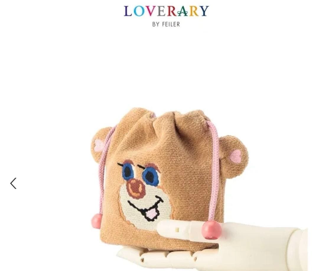 専用ページ LOVERARY BY FEILER ☆ ドアップテディ ガール巾着