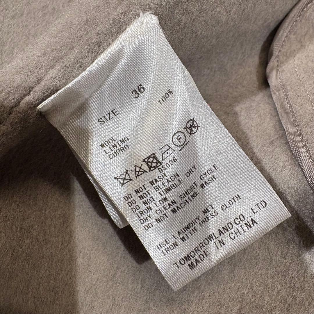 GALERIE VIE ウールダブルフェイス カラーレストレンチコート グレー