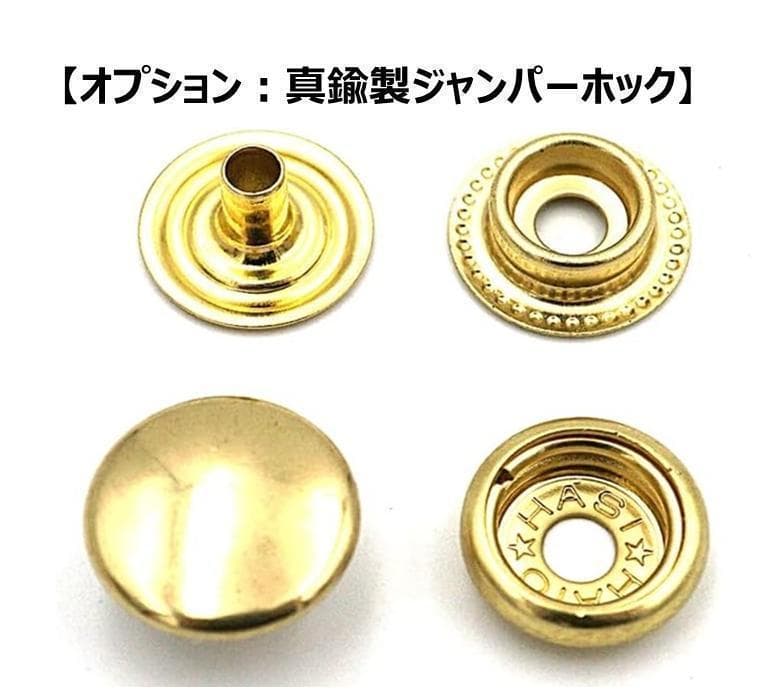 ミドルトラッカーウォレット/栃木レザー/ホック真鍮/小判カンファスナー変更