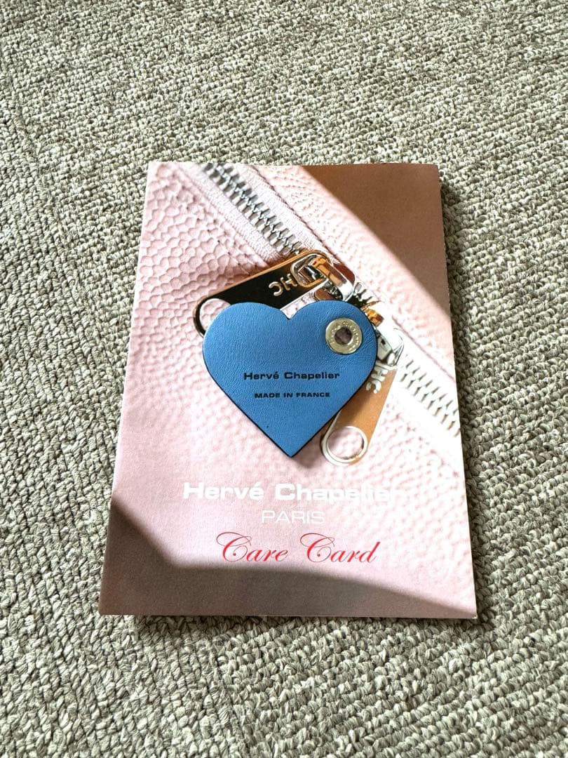 エルベシャプリエHerve Chapelier 122Lレザーチャーム ハート