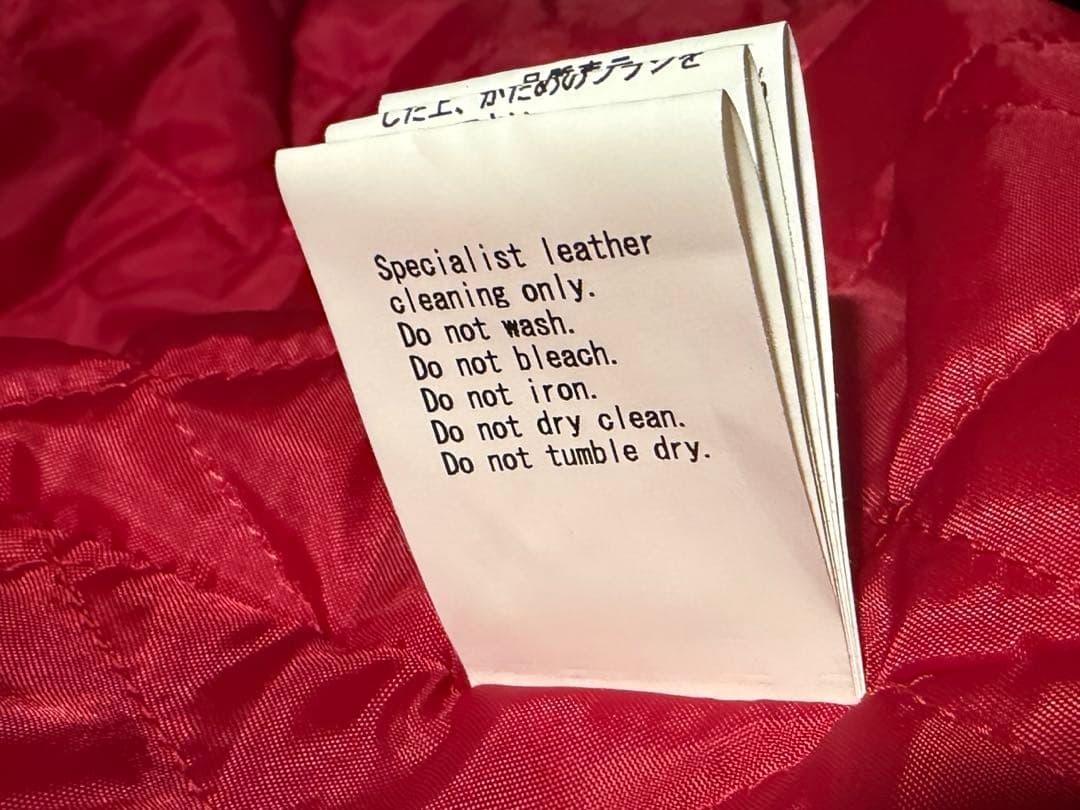 HUMAN MADE スタジャン Girls Don't Cry 赤　XL