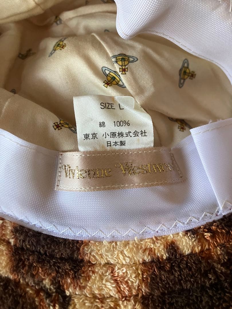 【ヴィヴィアンウエストウッド】レア　茶ヒョウ柄タオル地ハット廃盤