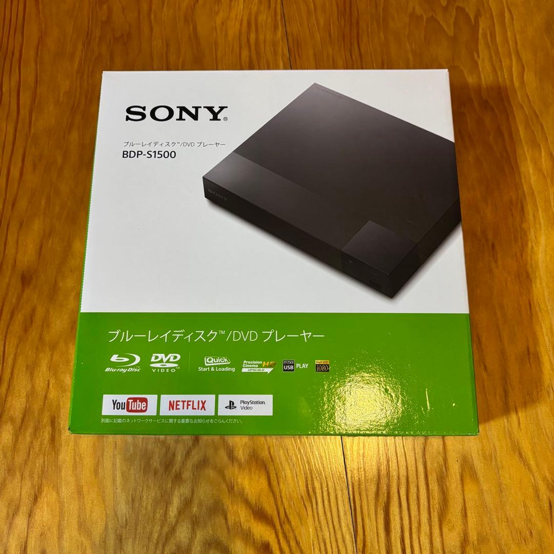 SONY ブルーレイ/DVDプレーヤー　BDP-S1500　2019年製
