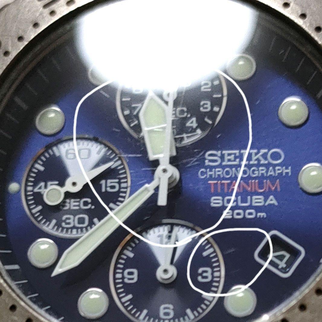 SEIKO セイコー クロノグラフ ダイバースキューバ 7T92-0BD0