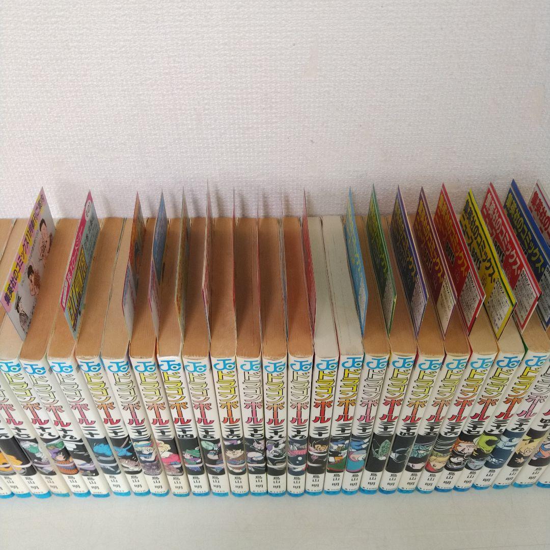 美品　ドラゴンボール 1巻以外全巻初版セット【初版コミックニュース20冊】
