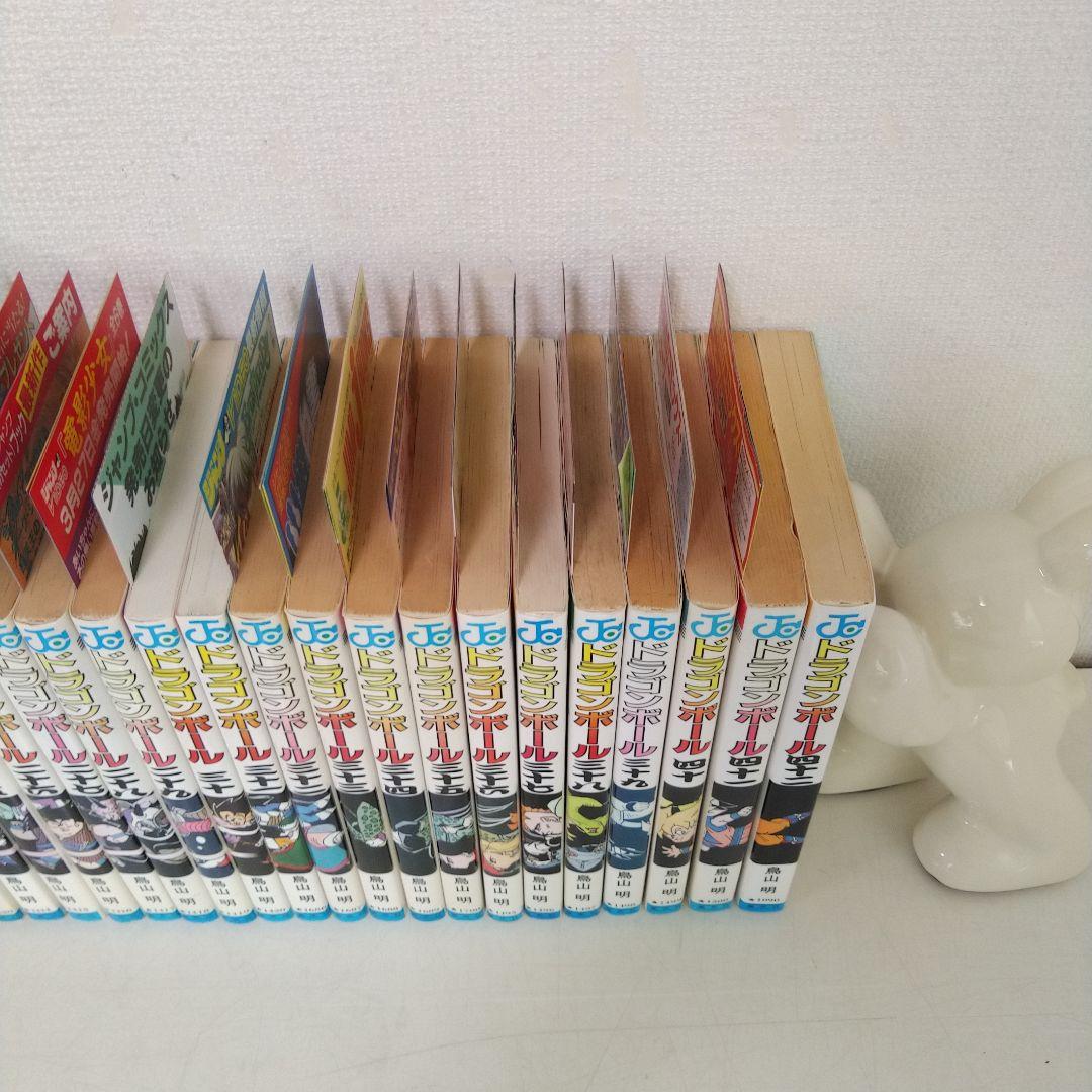 美品　ドラゴンボール 1巻以外全巻初版セット【初版コミックニュース20冊】