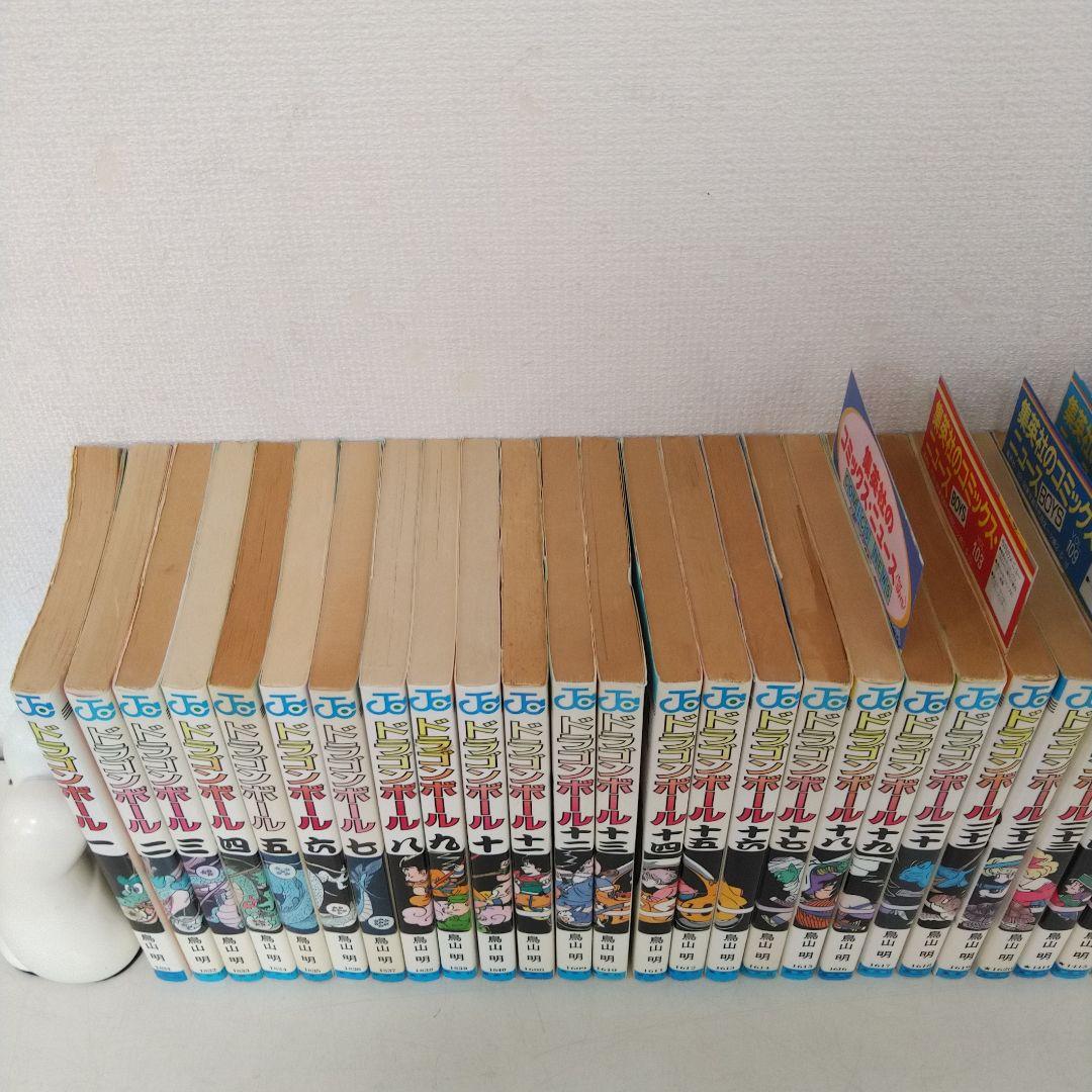 美品　ドラゴンボール 1巻以外全巻初版セット【初版コミックニュース20冊】