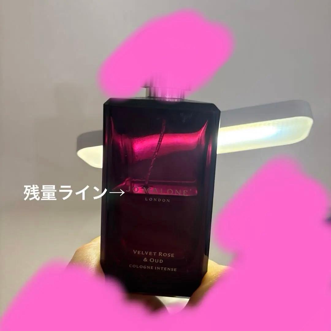 JO MALONE VELVET ROSE & OUD コロンインテンセ