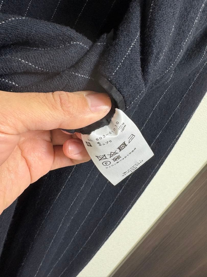 COMOLI 強縮ウール ダブルブレステッド セットアップ サイズ1