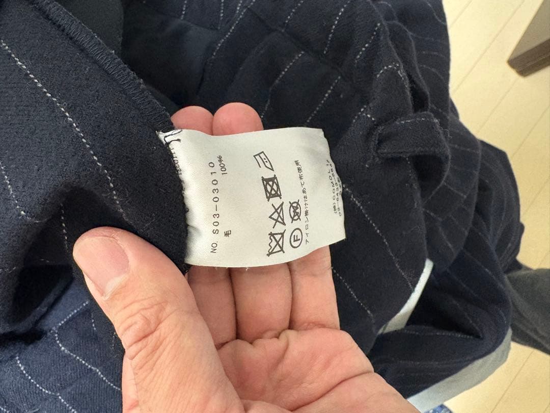 COMOLI 強縮ウール ダブルブレステッド セットアップ サイズ1