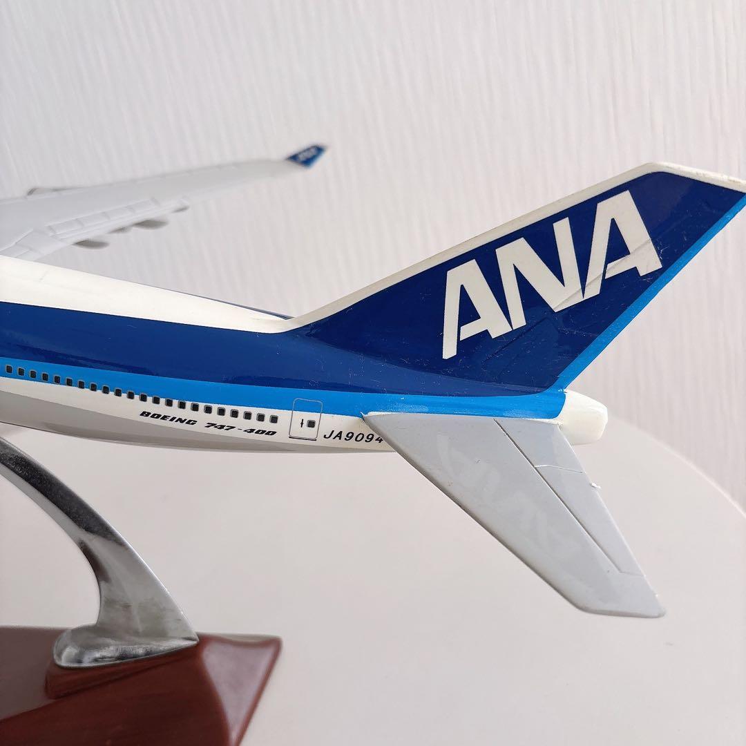 【ANA】ボーイング747 モデル 1/160