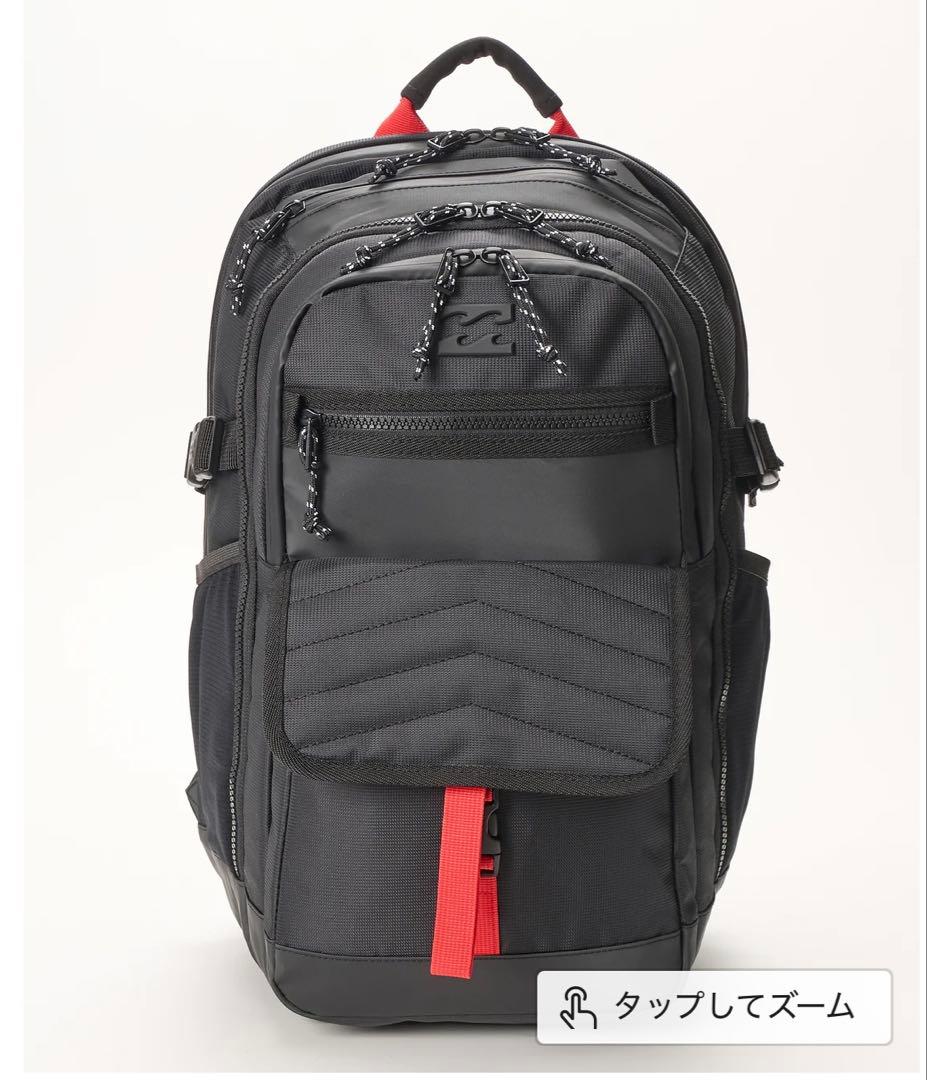 ビラボンバックパック