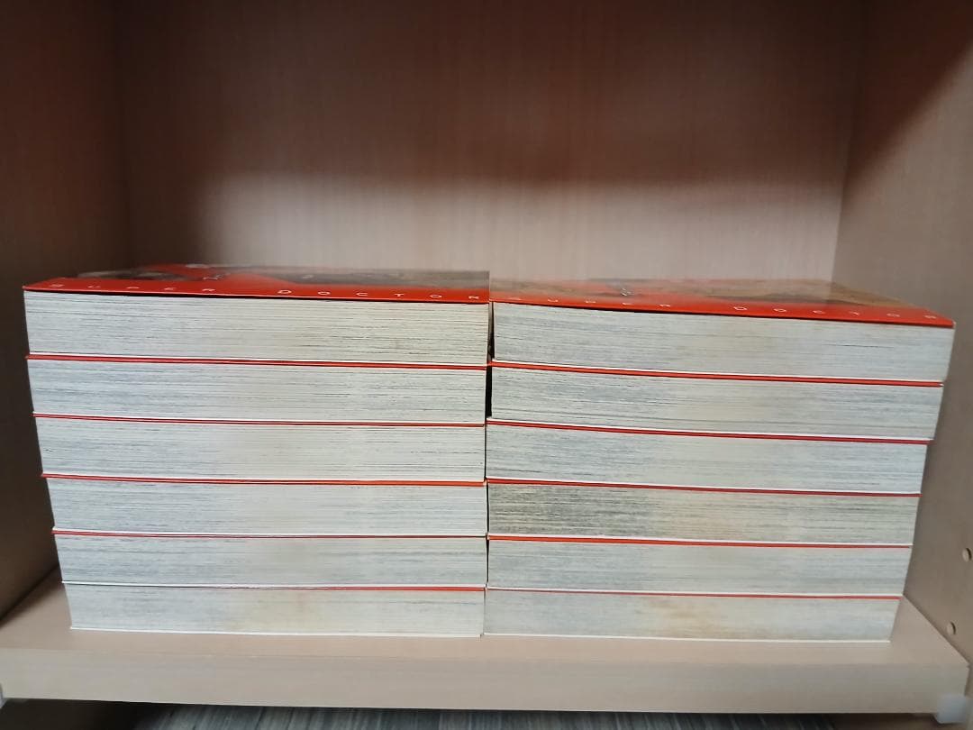 スーパードクターK Doctor K　文庫　全22巻＋全5巻セット　真船一雄