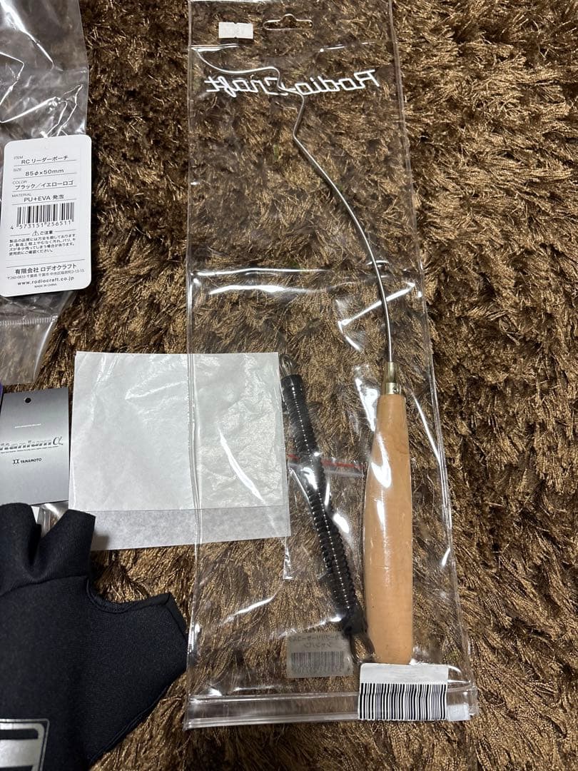 ロデオクラフト リリーサー&グローブ&リーダーポーチ トラウトグッツ8点セット