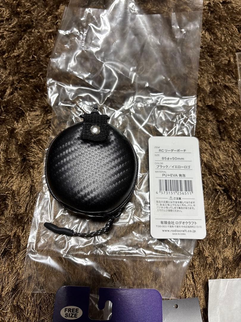 ロデオクラフト リリーサー&グローブ&リーダーポーチ トラウトグッツ8点セット