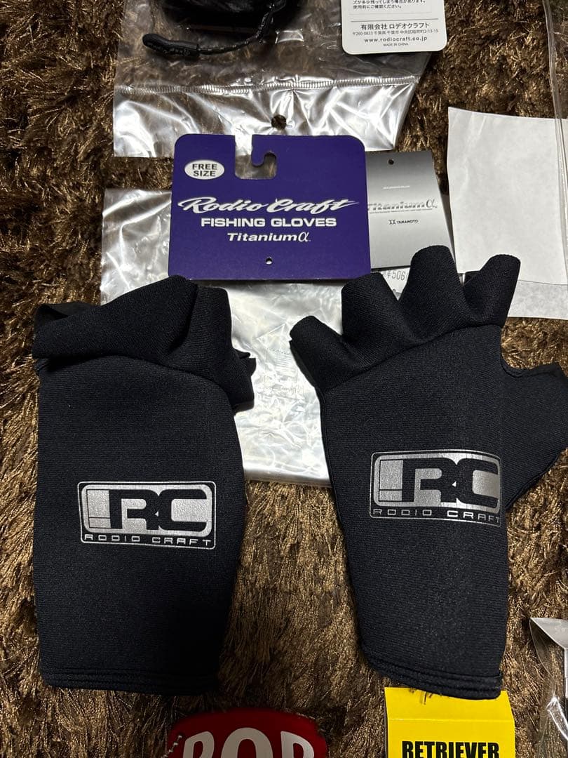 ロデオクラフト リリーサー&グローブ&リーダーポーチ トラウトグッツ8点セット