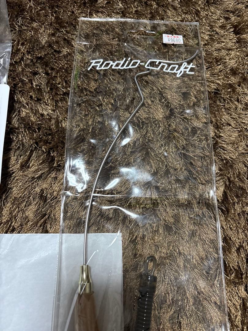 ロデオクラフト リリーサー&グローブ&リーダーポーチ トラウトグッツ8点セット