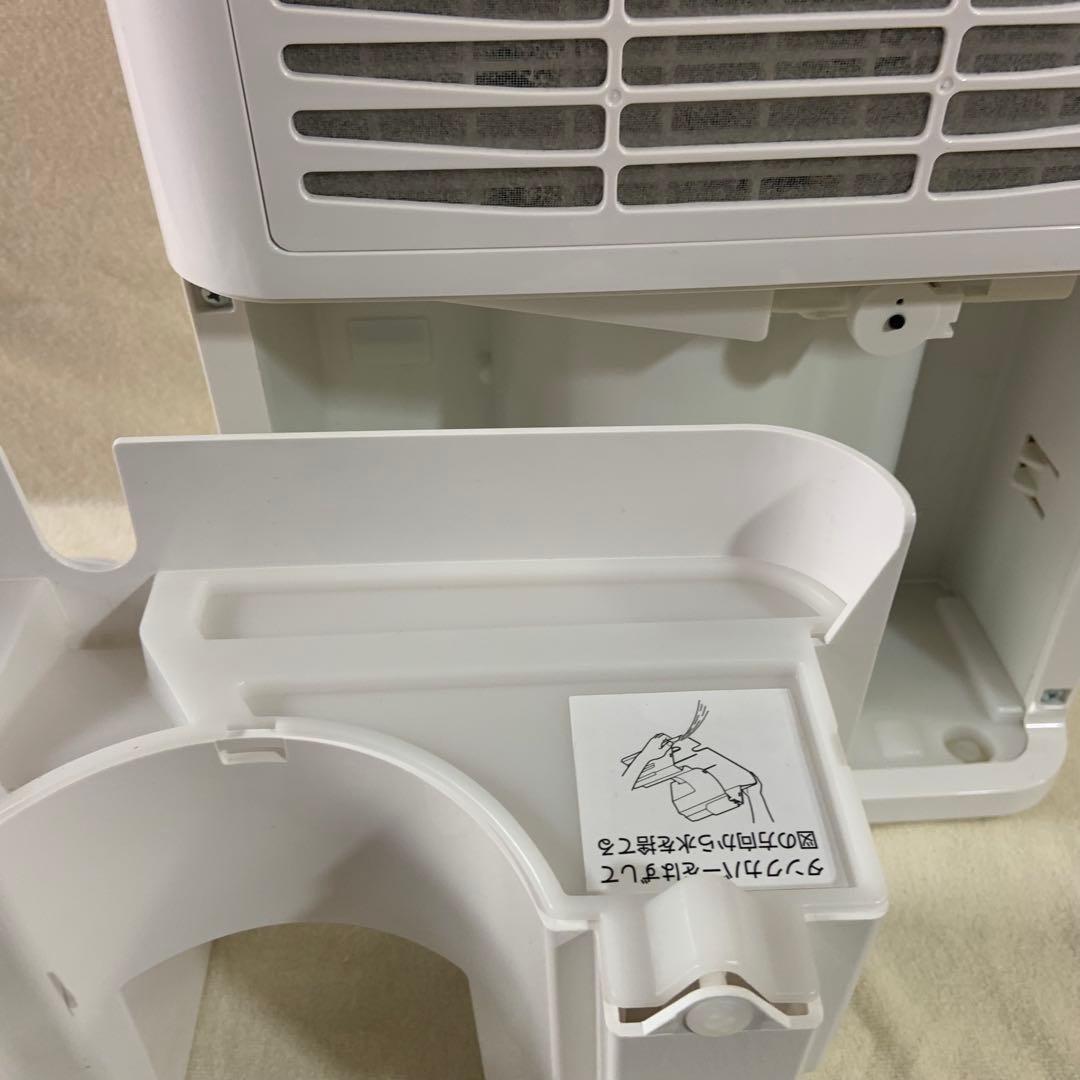 ★美品★アイリスオーヤマ　除湿機 コンプレッサー式 DCE-6515　21年