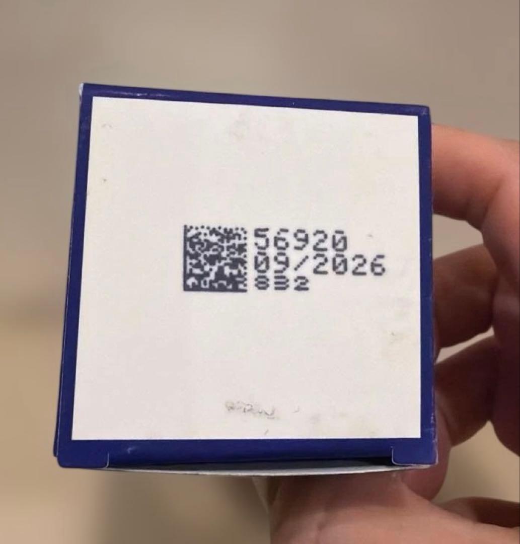 N*i様 【新品未開封】エンビロン　シークエンストーナー200ml