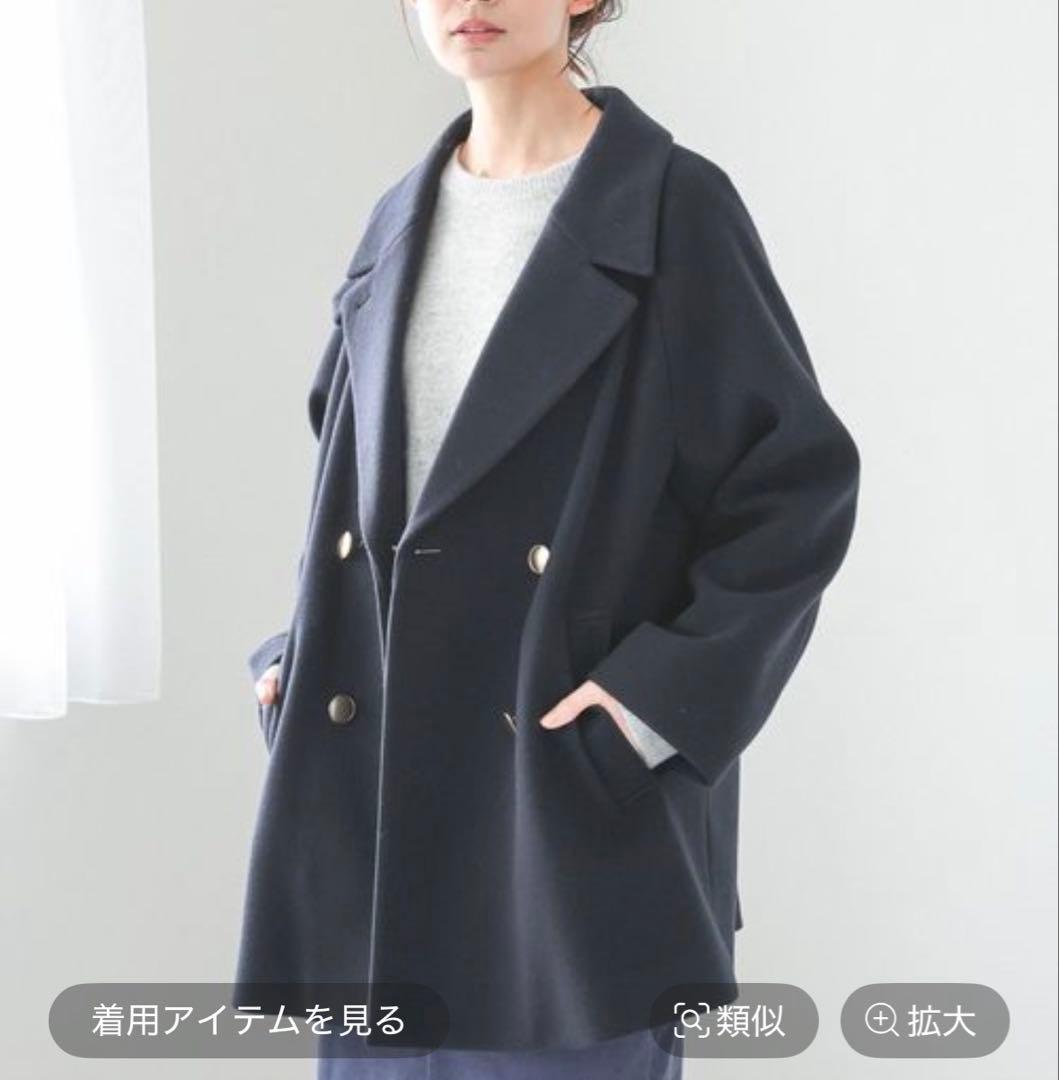 【新品】2wayコート　ネイビー　グローバルワーク