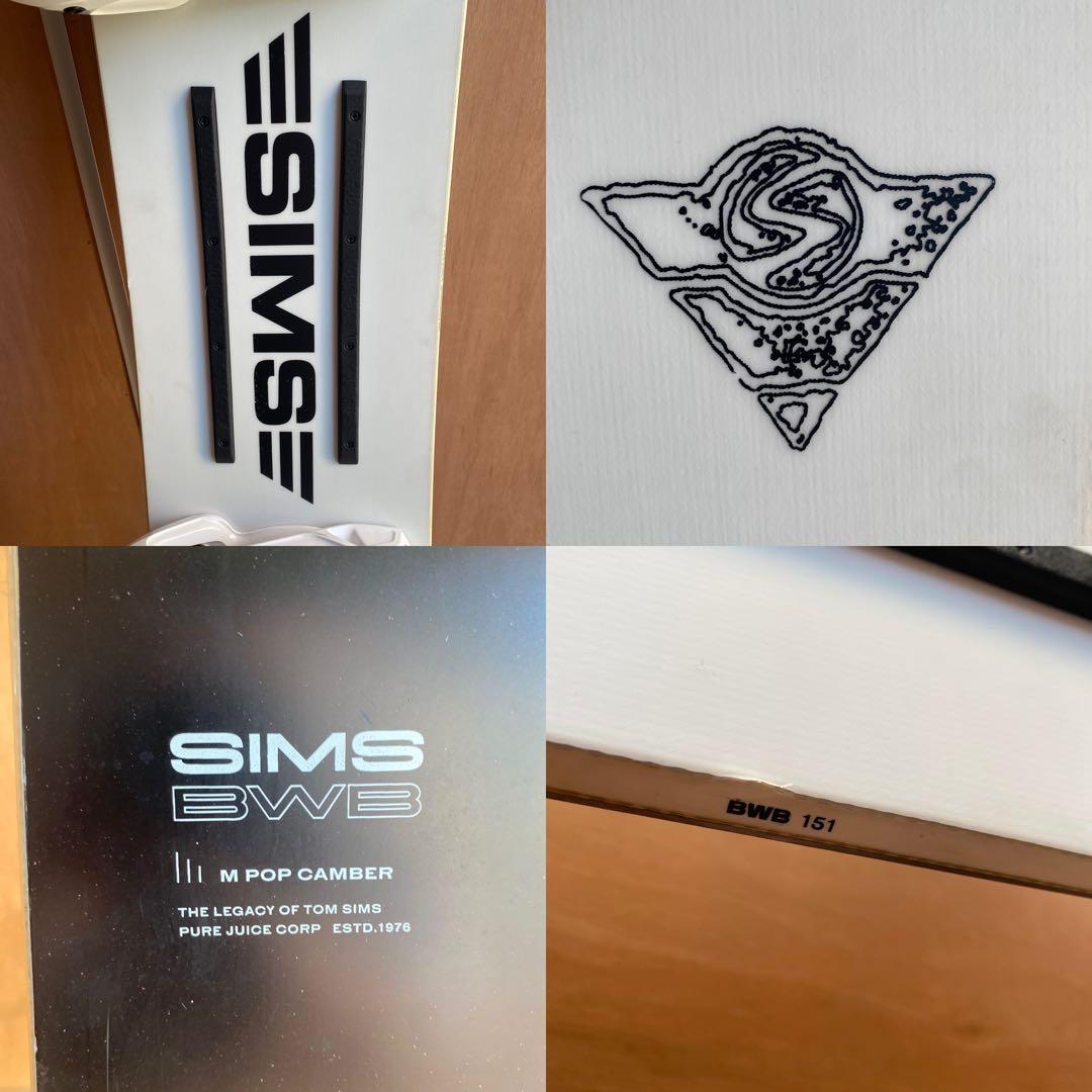 【即日発送】SIMS BWB 151cm SALOMON RHYTHM Mサイズ