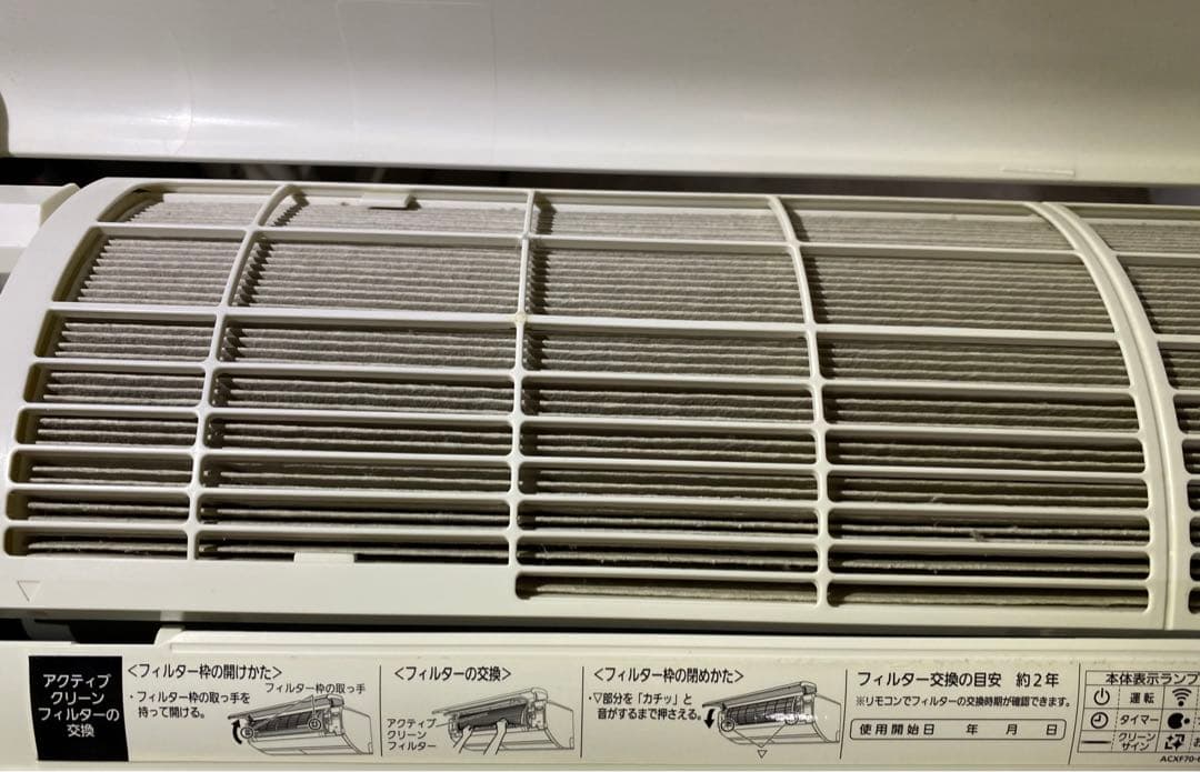 パナソニック　エアコン　CS-289CX2-W 2019年製　200v 10畳