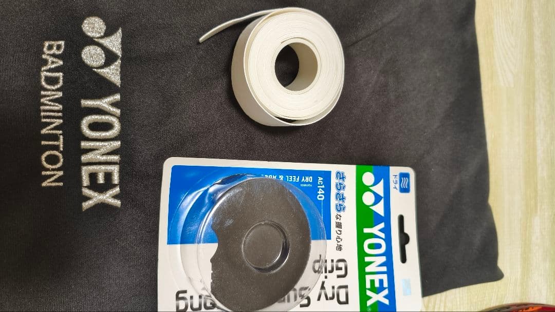 YONEX ナノフレア700バドミントンラケット 布ケース付