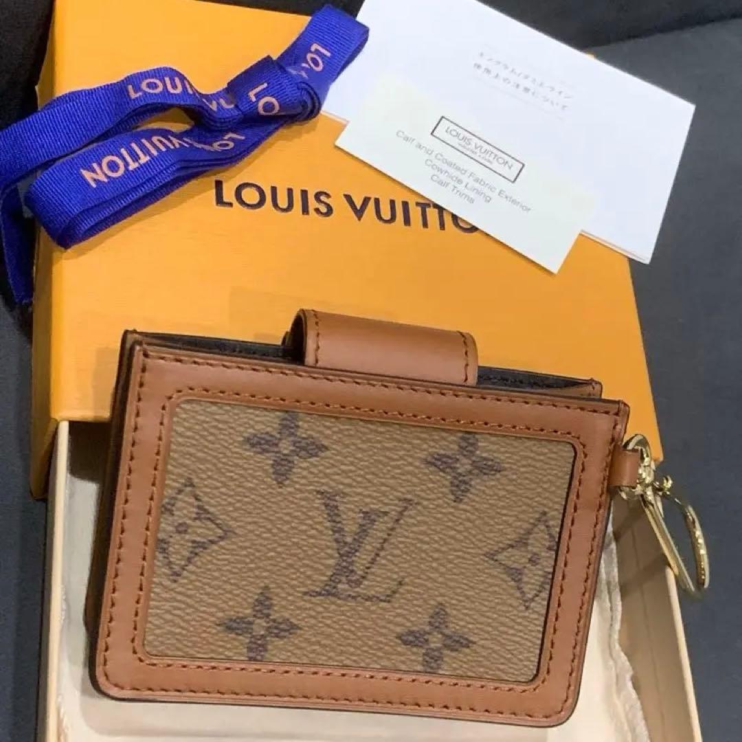 VUITTON ドーフィーヌ ミュルティカルト カードケース M68751