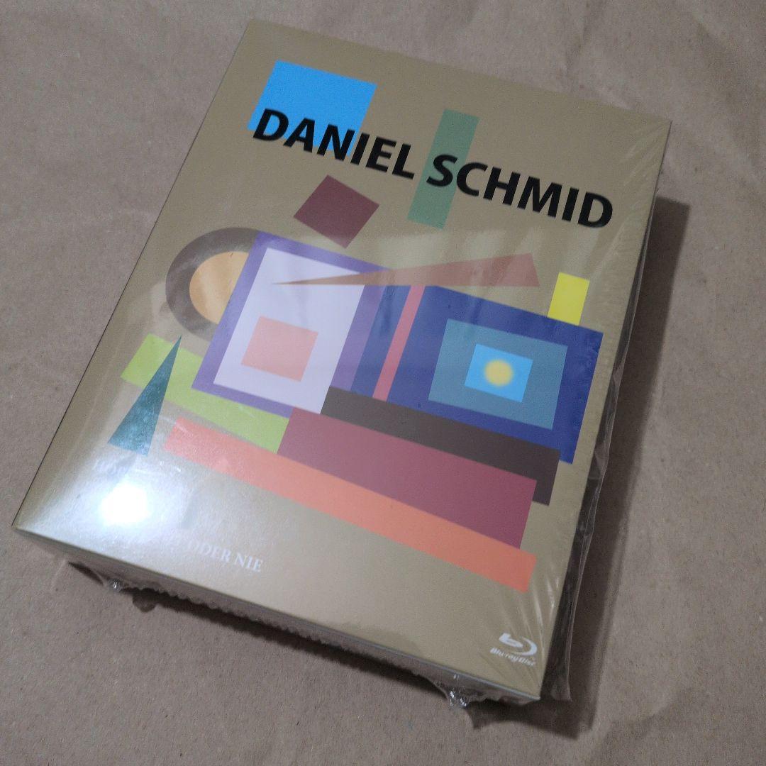 ダニエル・シュミット マイスター・コレクション Blu-rayセット〈3枚組〉