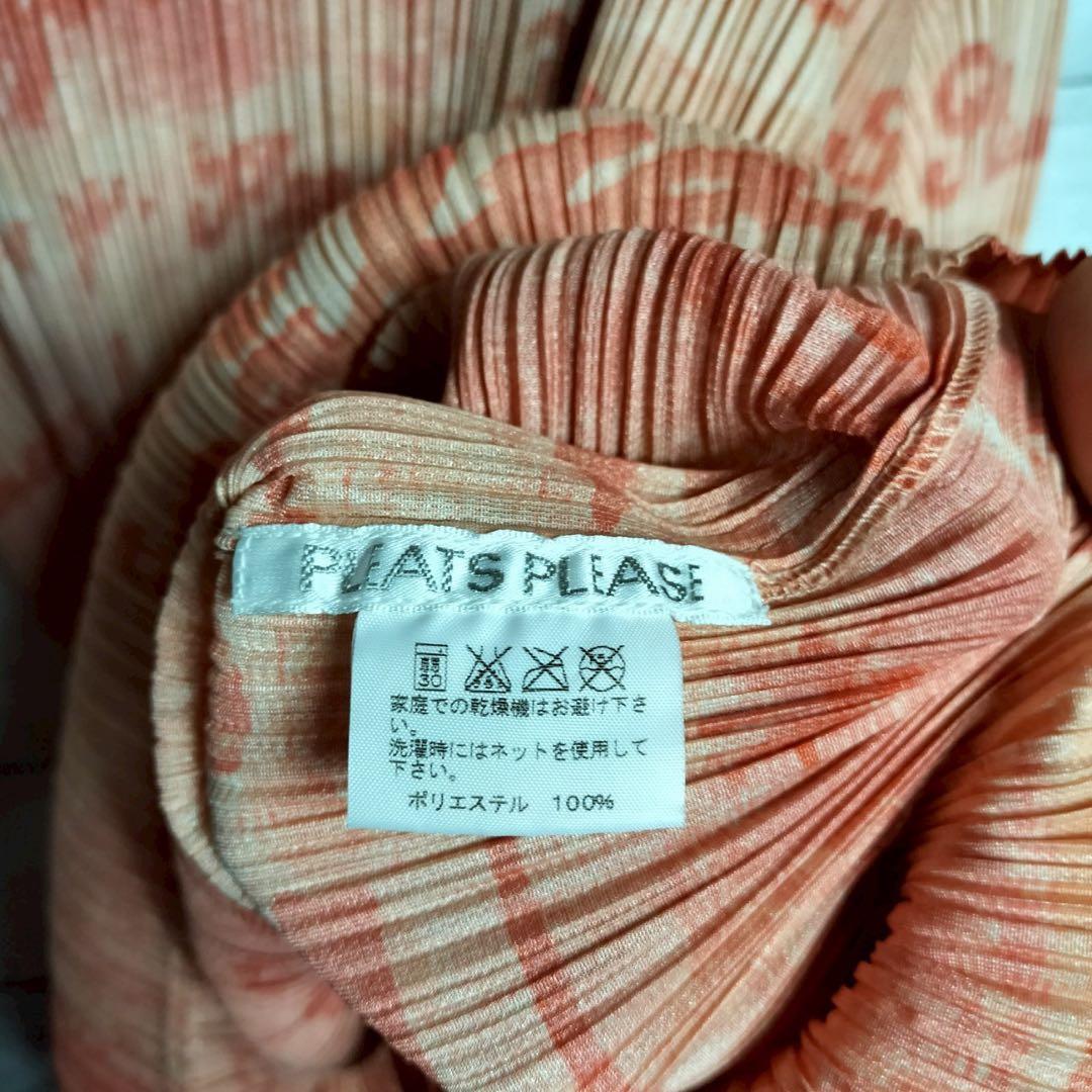 プリーツプリーズ 英字プリント テキスト Tシャツ カットソー 半袖 総柄