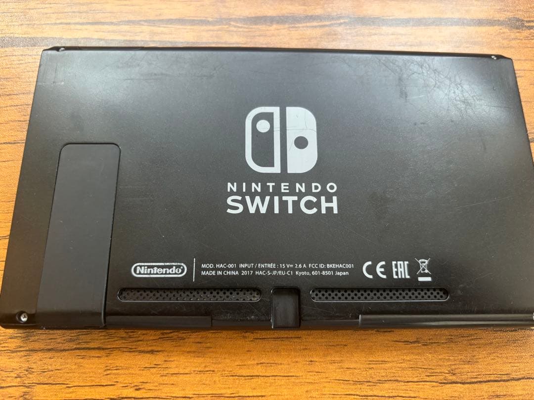 2017年製　Nintendo Switch 本体