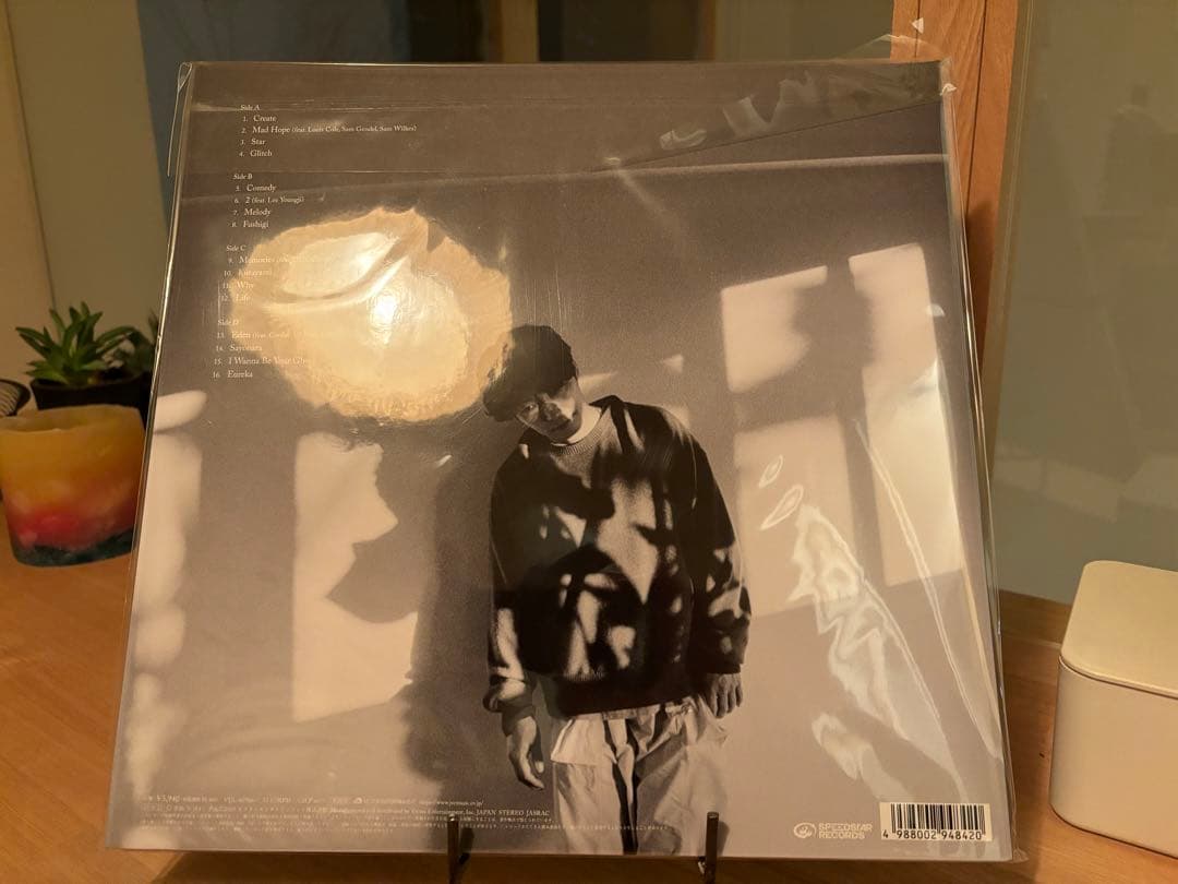 星野源 - Gen【生産限定盤】新品未開封【アナログレコード】