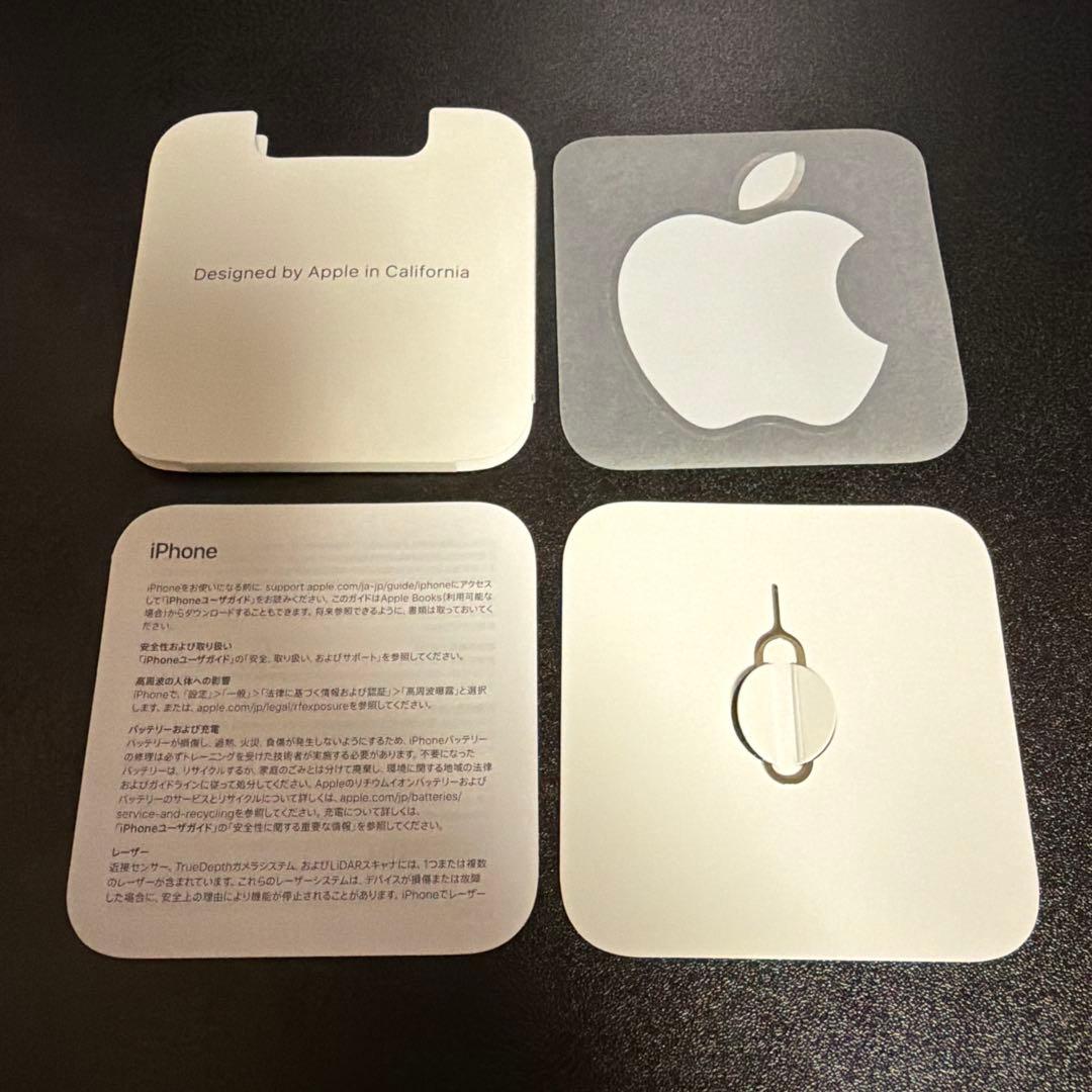 iPhone 14 Pro 512G ディープパープル SIMフリー