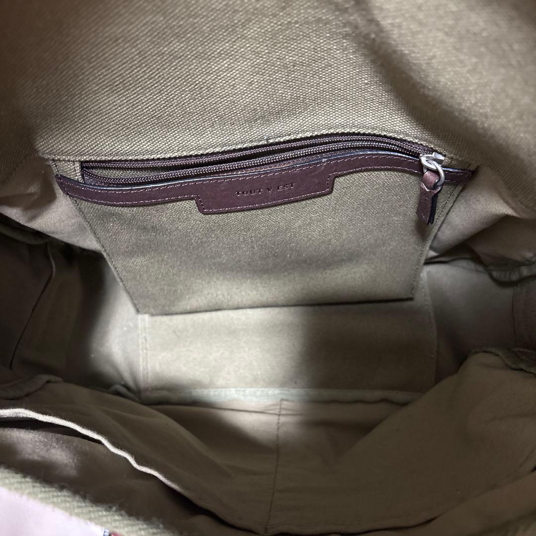 トゥティエ SAC BOUT SMALL カーキ