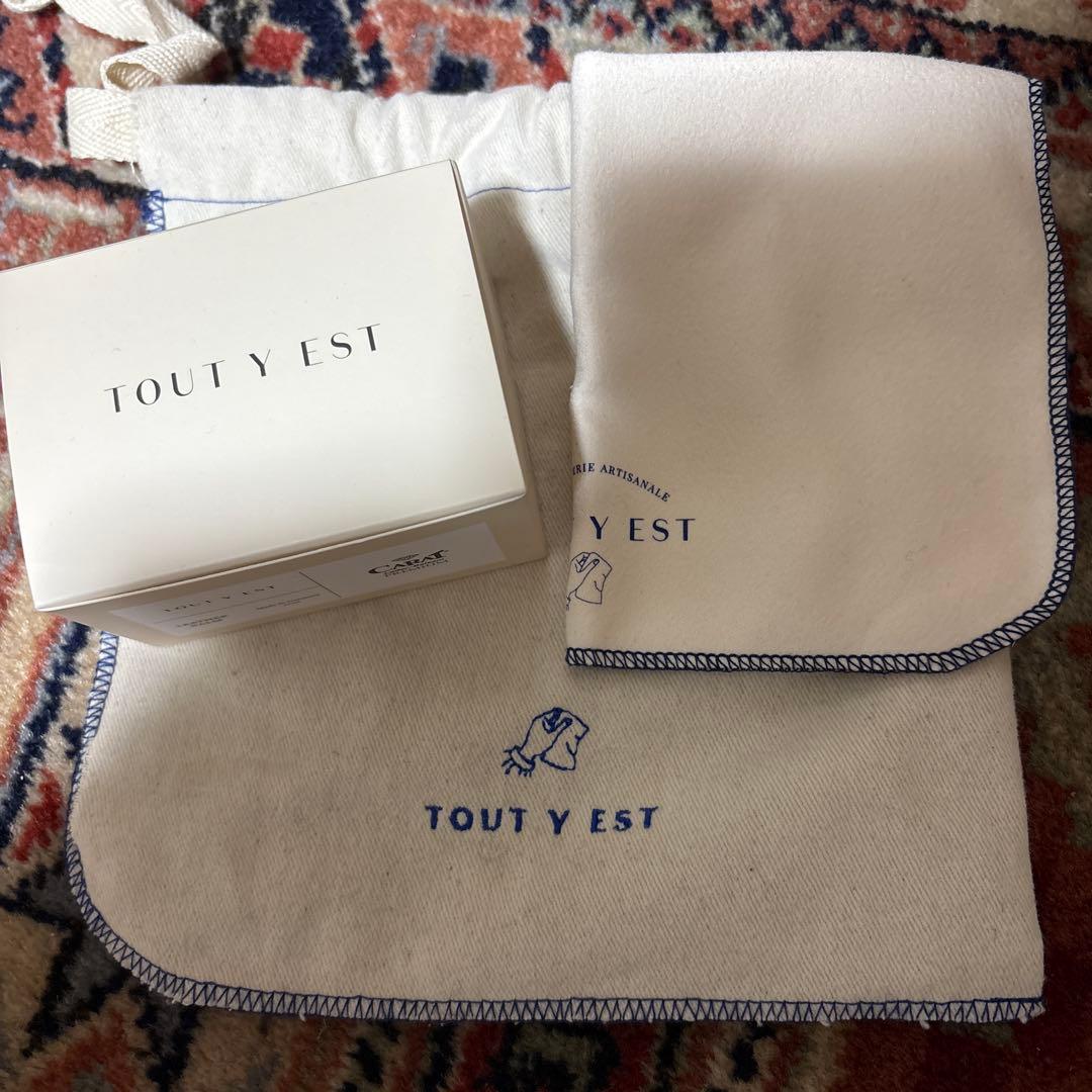 トゥティエ SAC BOUT SMALL カーキ