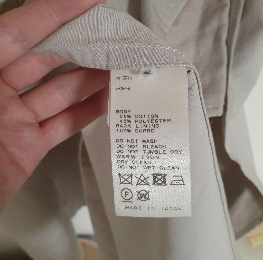 美品 VERMEIL par iena ベージュ トレンチコート