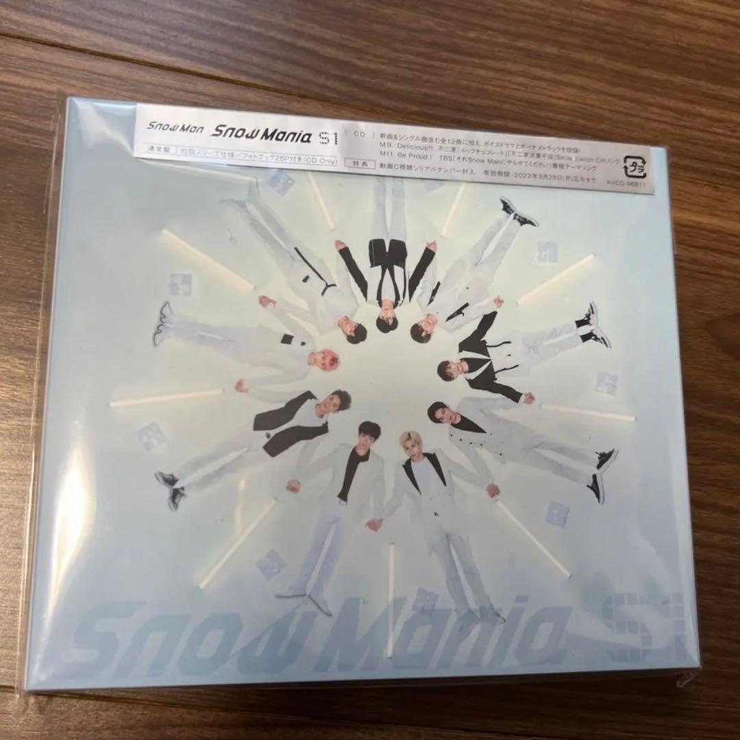 邦楽 Man  Mania S1 Blu-ray