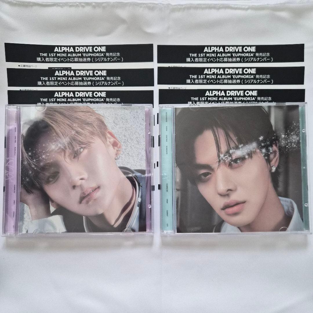 ALD1 jewel case 未使用シリアル付き サンウォン リオ