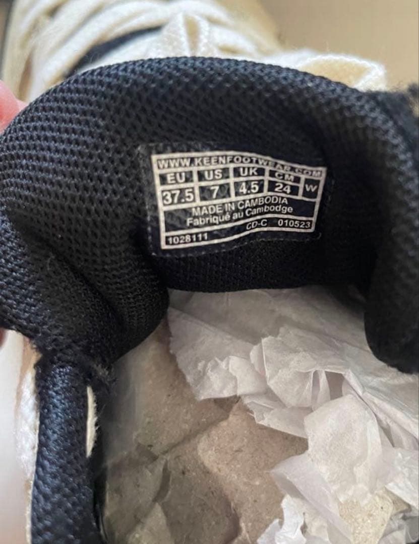 Keen JASPER 24cm ジャスパー