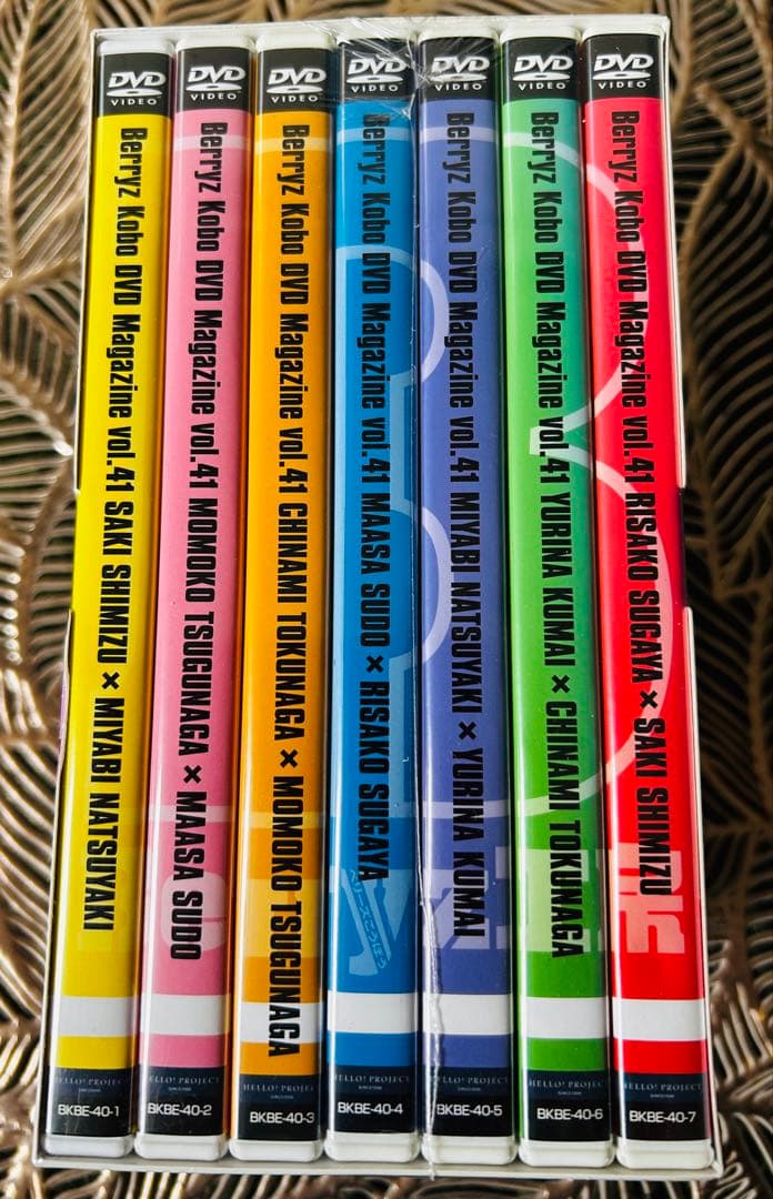 貴重⭐︎未開封品⭐︎非売品？Berryz工房DVDマガジンvol. 41 ⭐︎７枚組