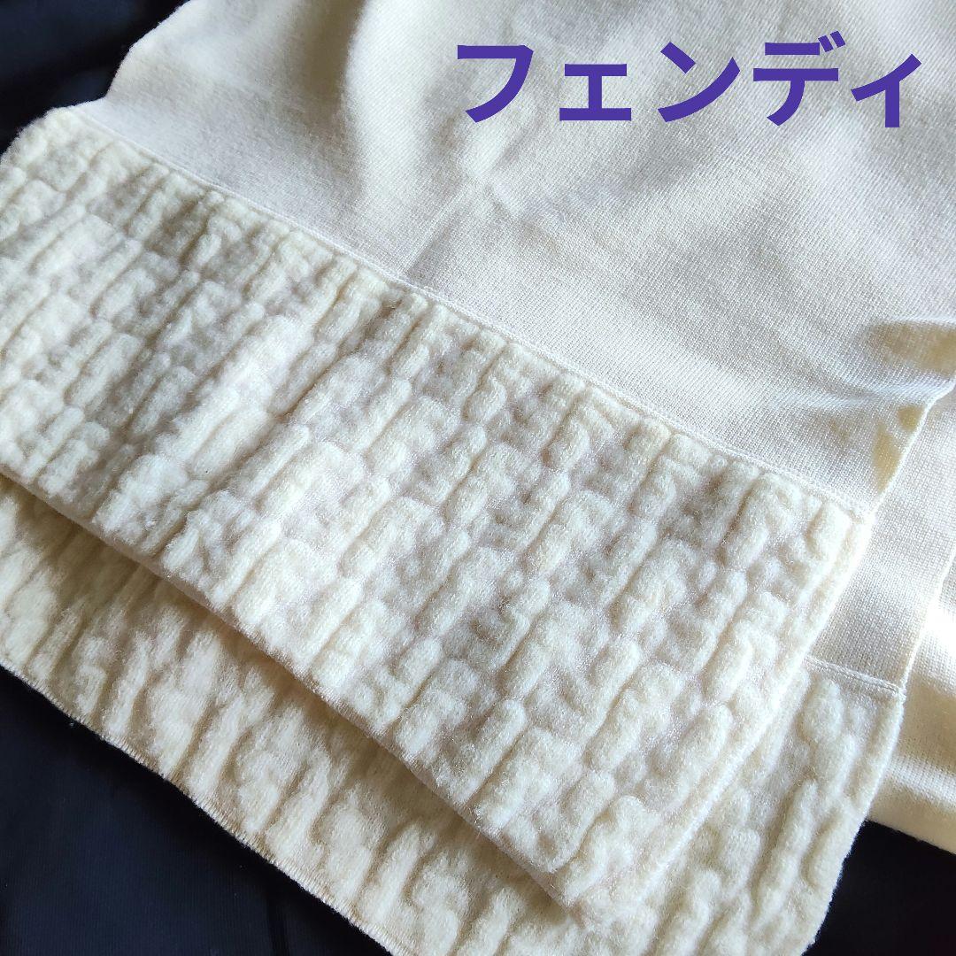美品 FENDI アイボリー白系 もこもこFFズッカ　マフラー ウール