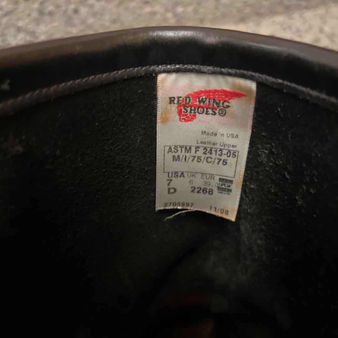 レッドウインク　エンジニアブーツ2268 サイズ　24〜25センチ
