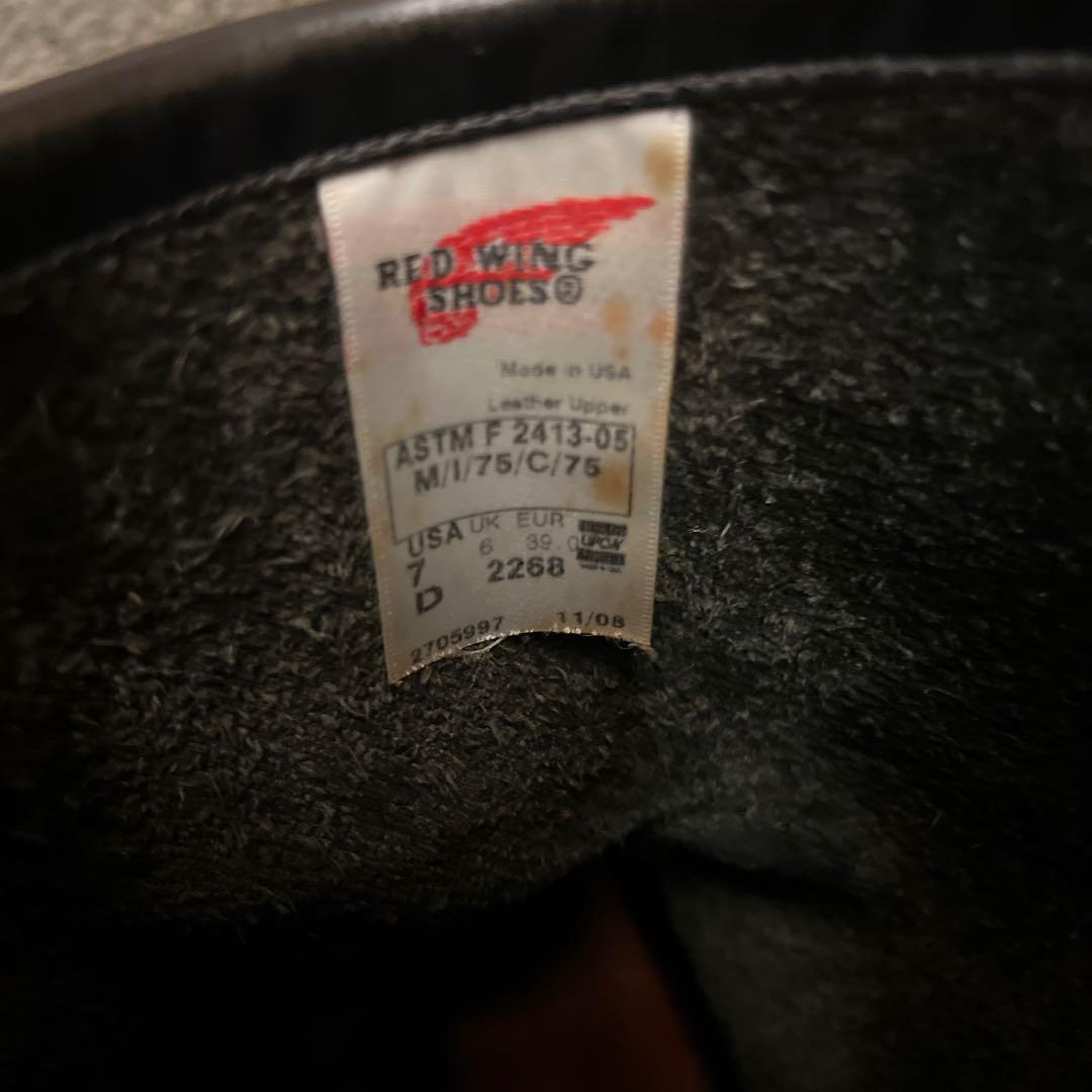 レッドウインク　エンジニアブーツ2268 サイズ　24〜25センチ