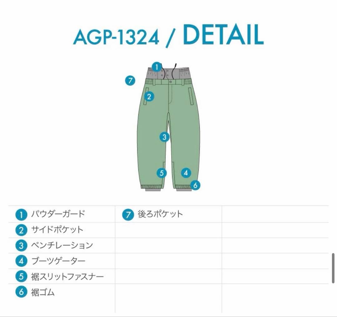 スノボウェアレディース上下セットジャケットパンツオーバーシルエットSスキーウェア