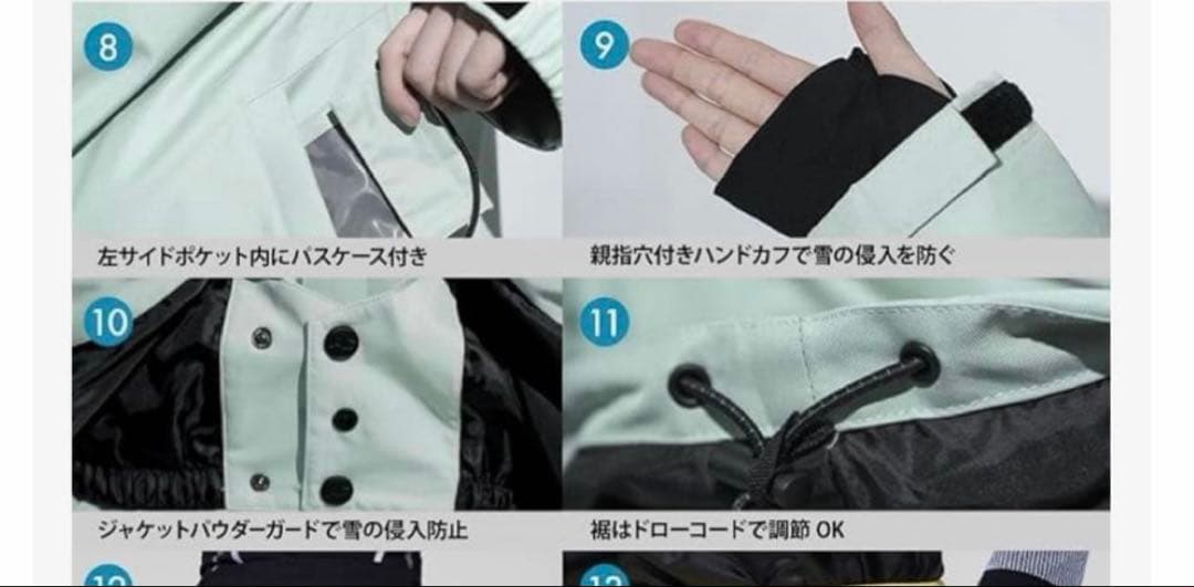 スノボウェアレディース上下セットジャケットパンツオーバーシルエットSスキーウェア