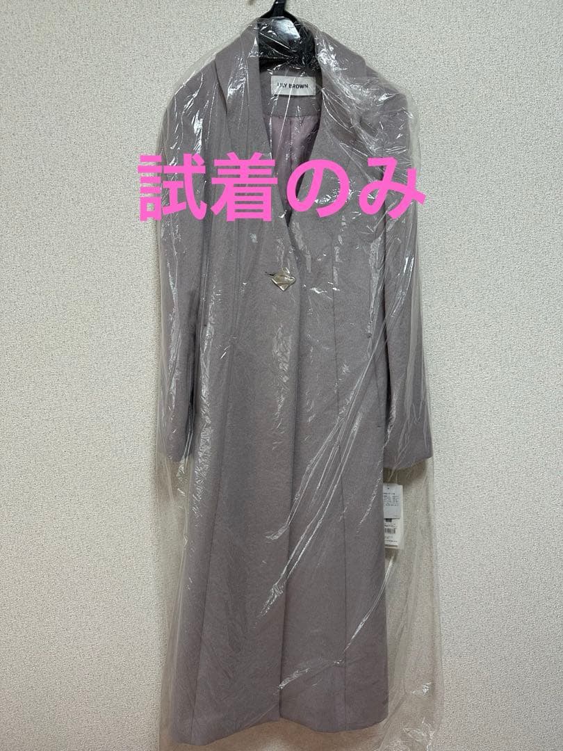 【試着のみ】Lily Brown チェスターコート　LGRY