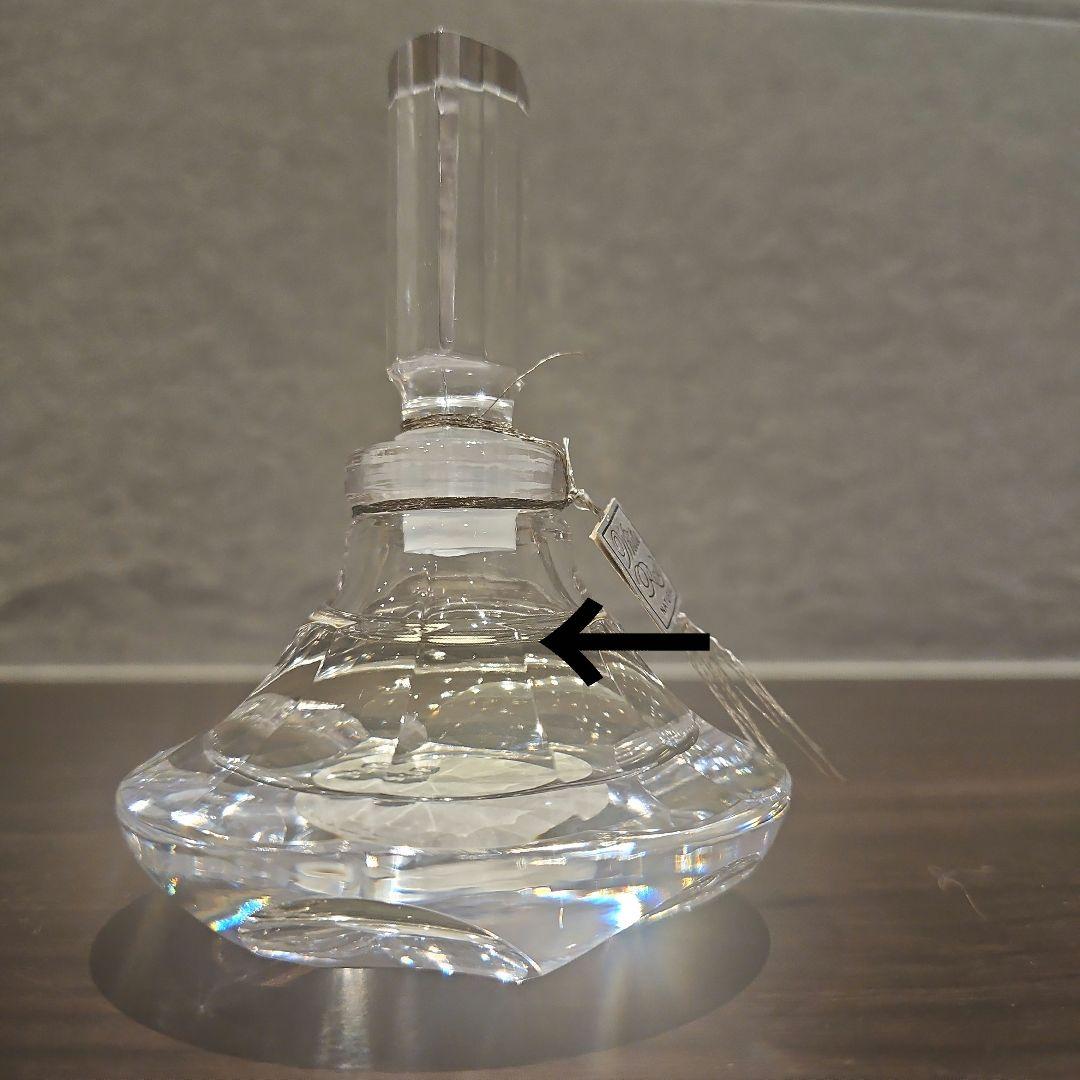 未開栓 資生堂 ホワイトローズ ナチュラル 香水 32ml