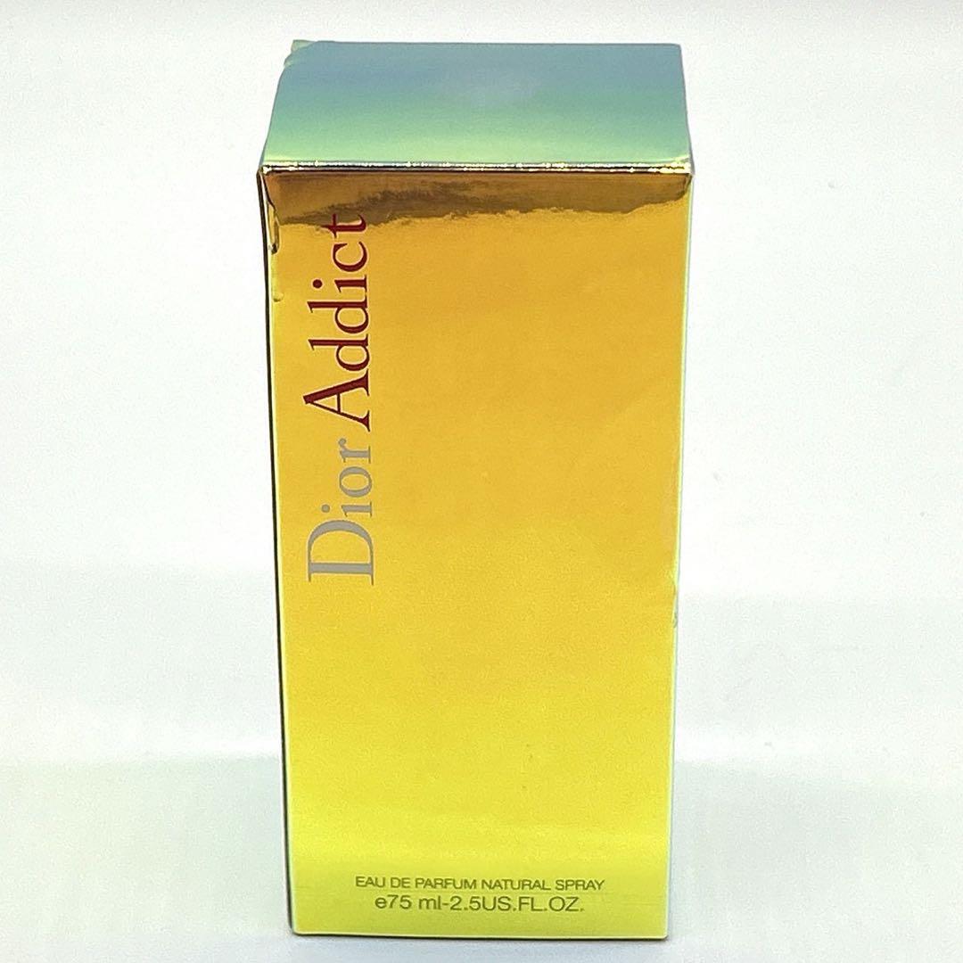 Dior Addict Eau de Parfum 75ml 香水 未使用